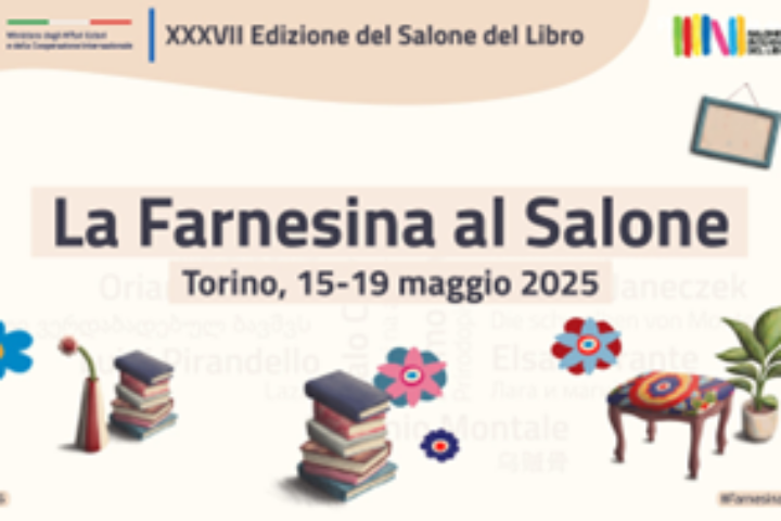 la farnesina al salone del libro di torino 15 19 maggio immagine9
