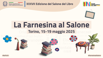 la farnesina al salone del libro di torino 15 19 maggio immagine9
