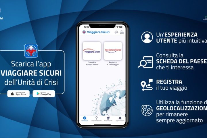 nuova app