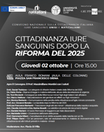 cittadinanza iure sanguinis dopo la riforma del 2025 – le risposte degli esperti convegno il 2 ottobre alluniversita di siena immagine18