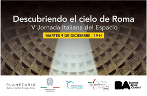 ambasciata ditalia in argentina svelando il cielo di roma al planetario galileo galilei di buenos aires per la v giornata nazionale dello spazio immagine4