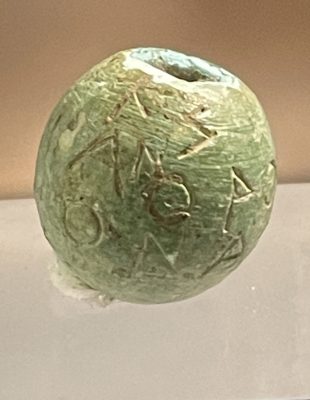 sfera terina