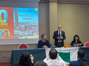 a bologna i lavori della consulta degli emiliano romagnoli nel mondo immagine23 303x223