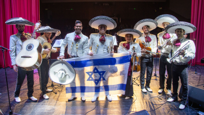 mariachi jerusalem 2025